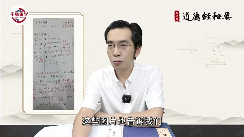 资源截图