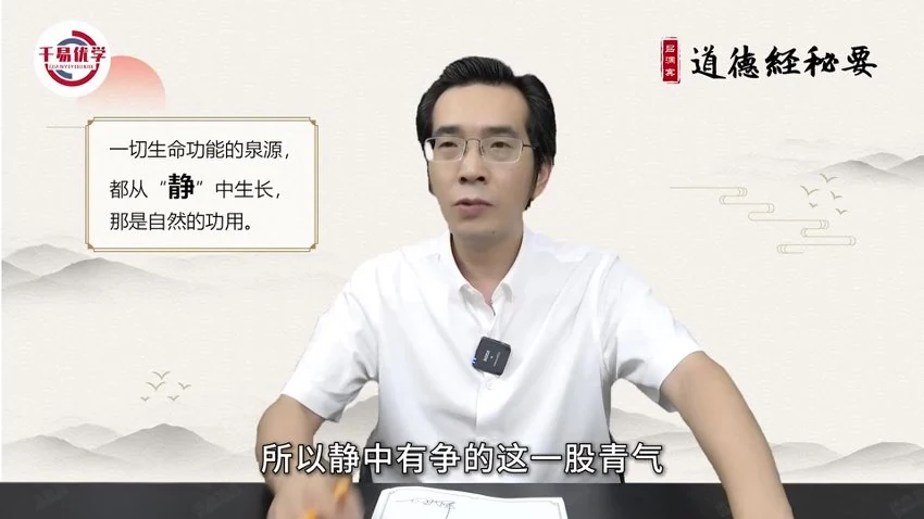 资源截图