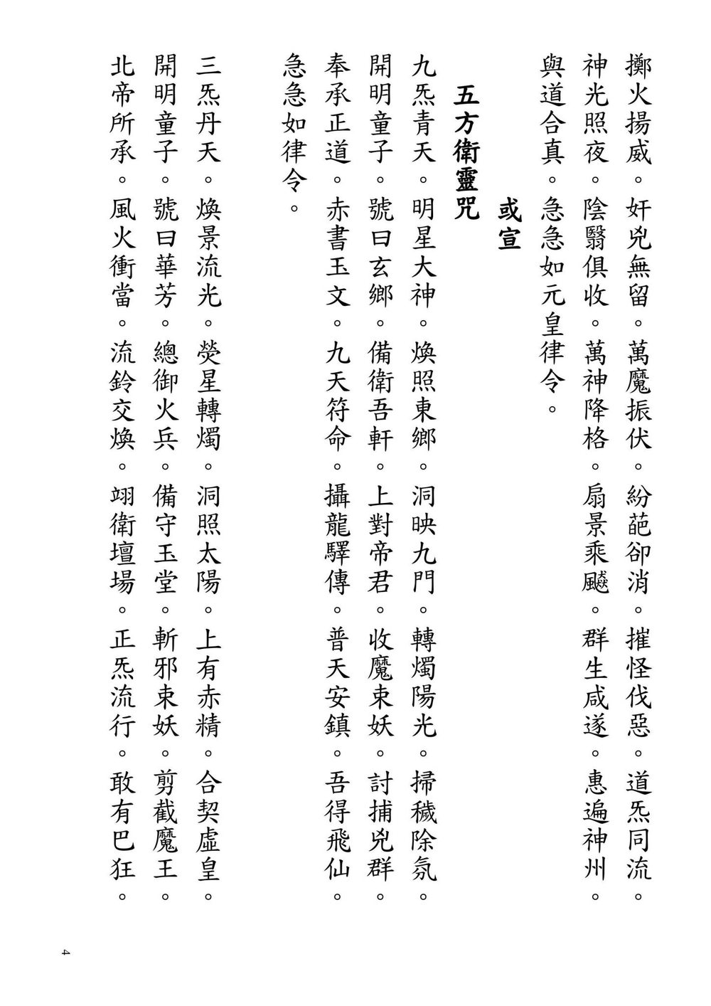 资源截图