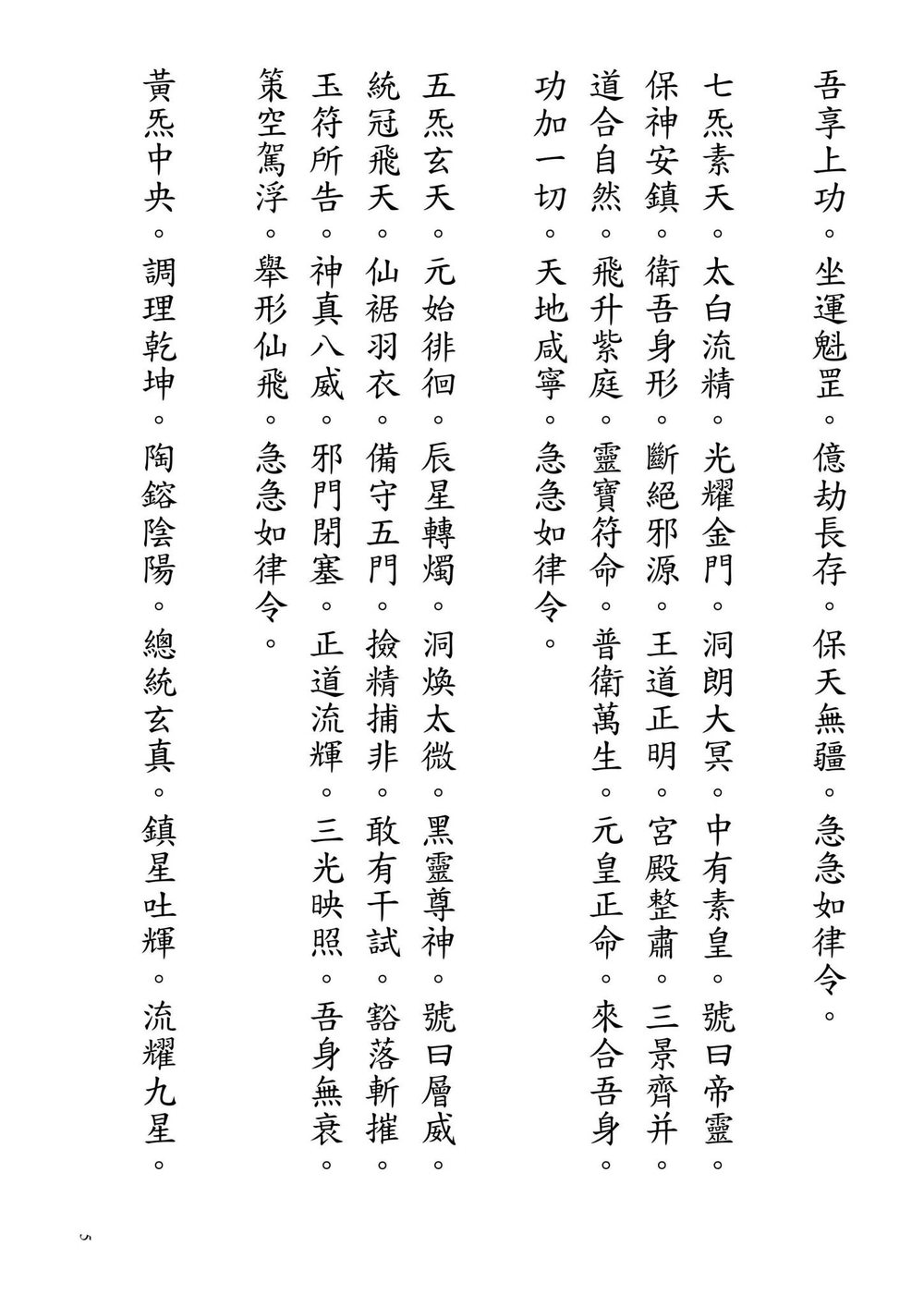 资源截图