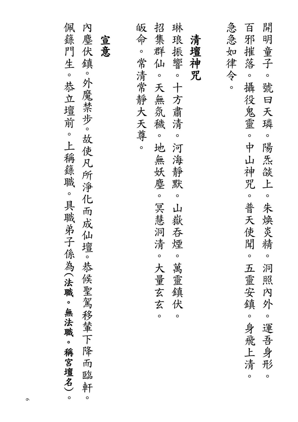 资源截图