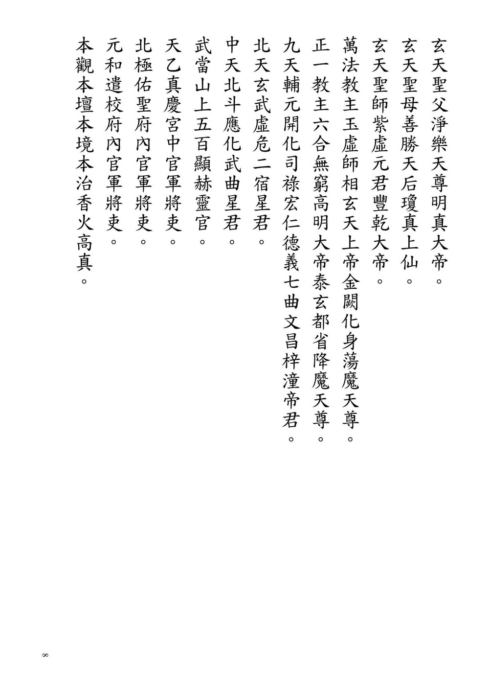 资源截图