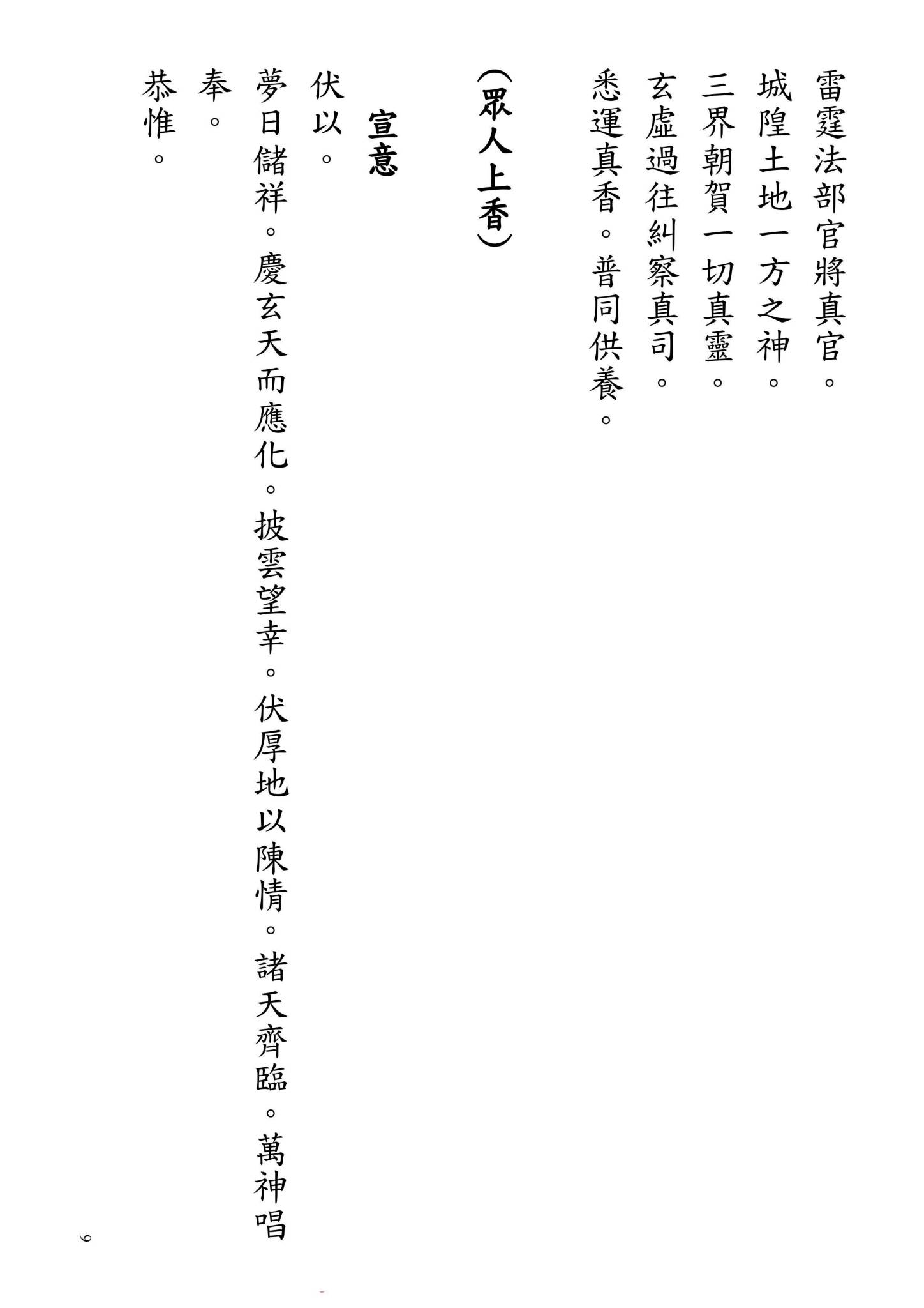 资源截图