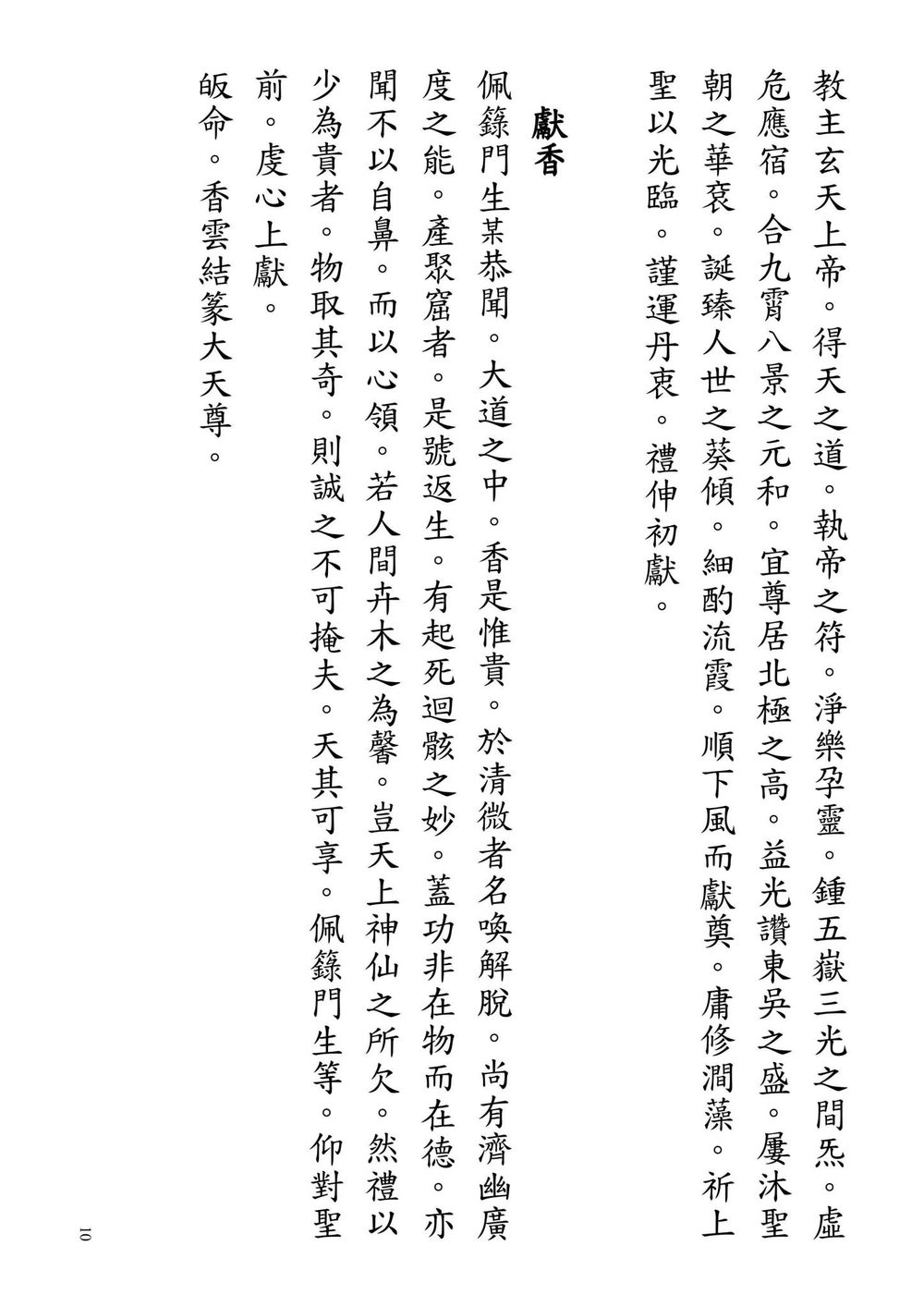 资源截图