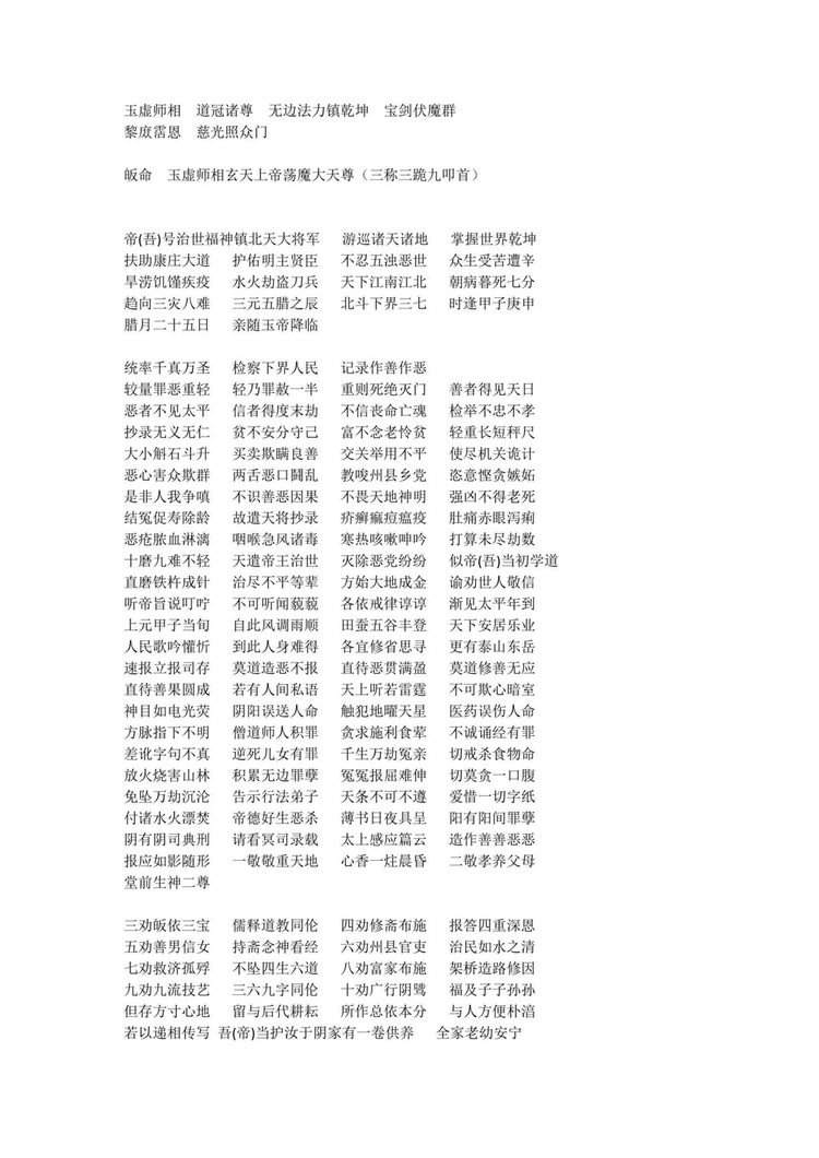 资源截图