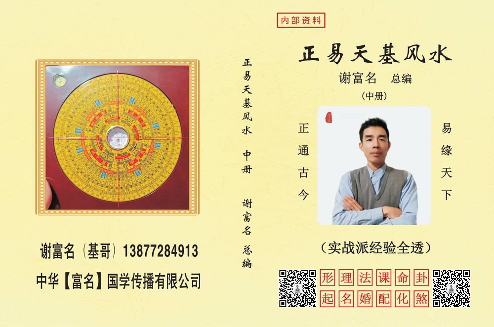 资源截图