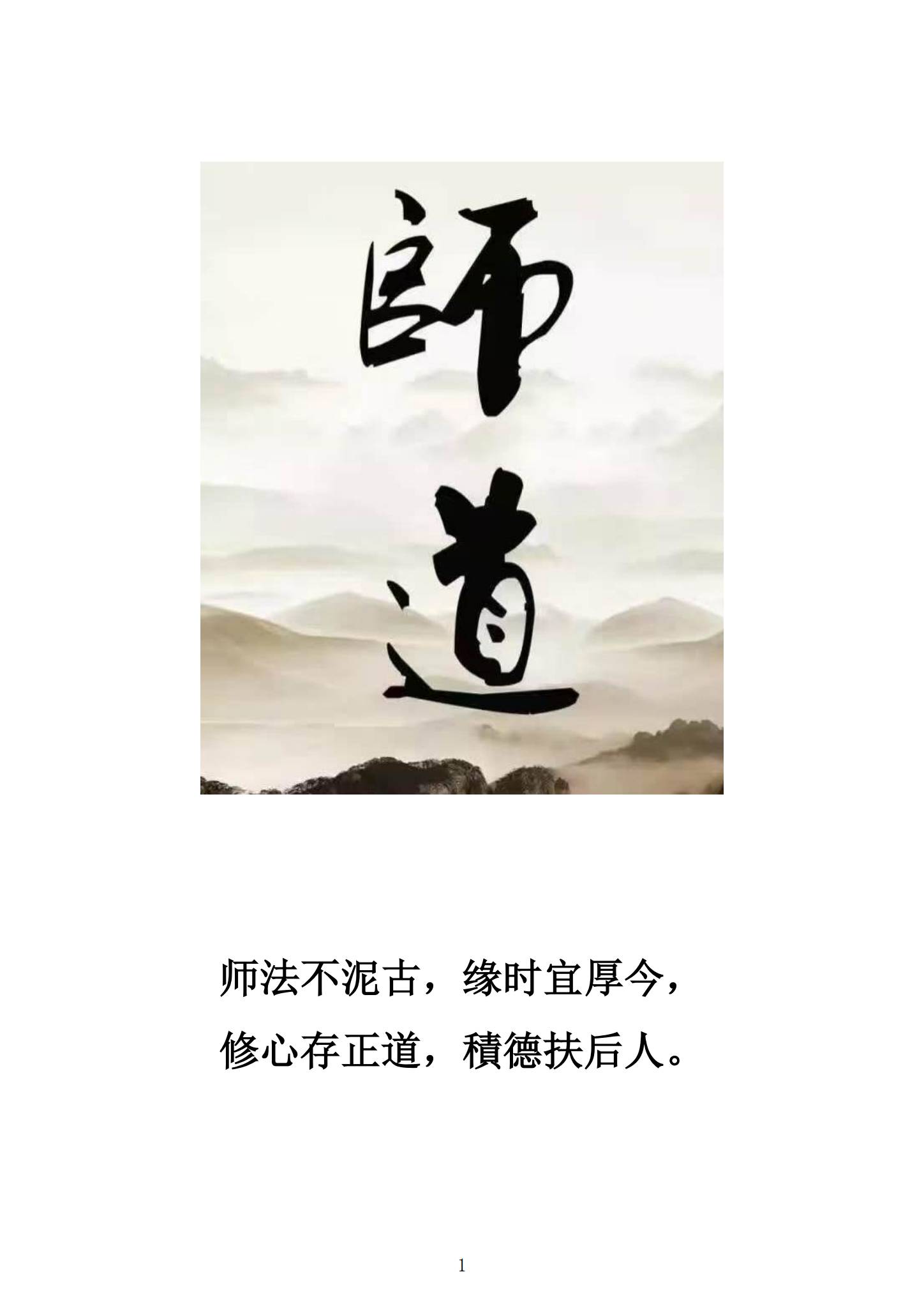 资源截图