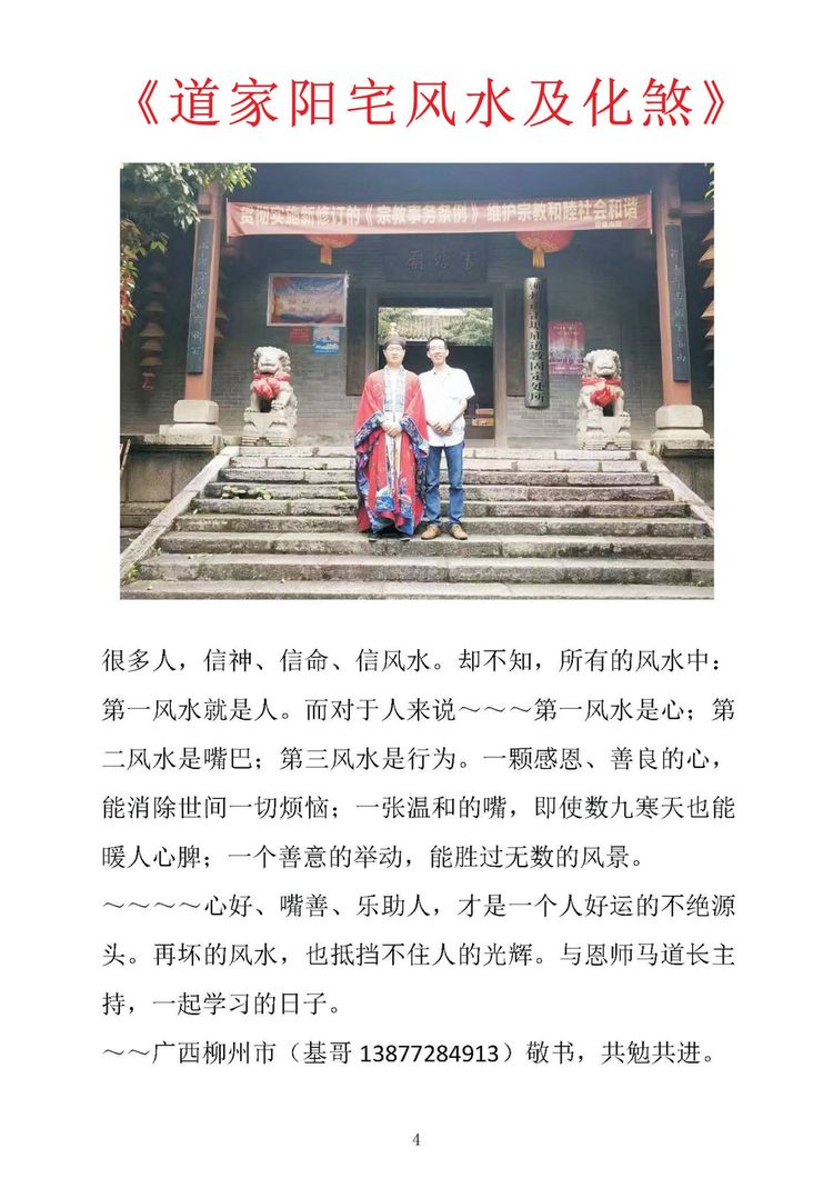 资源截图