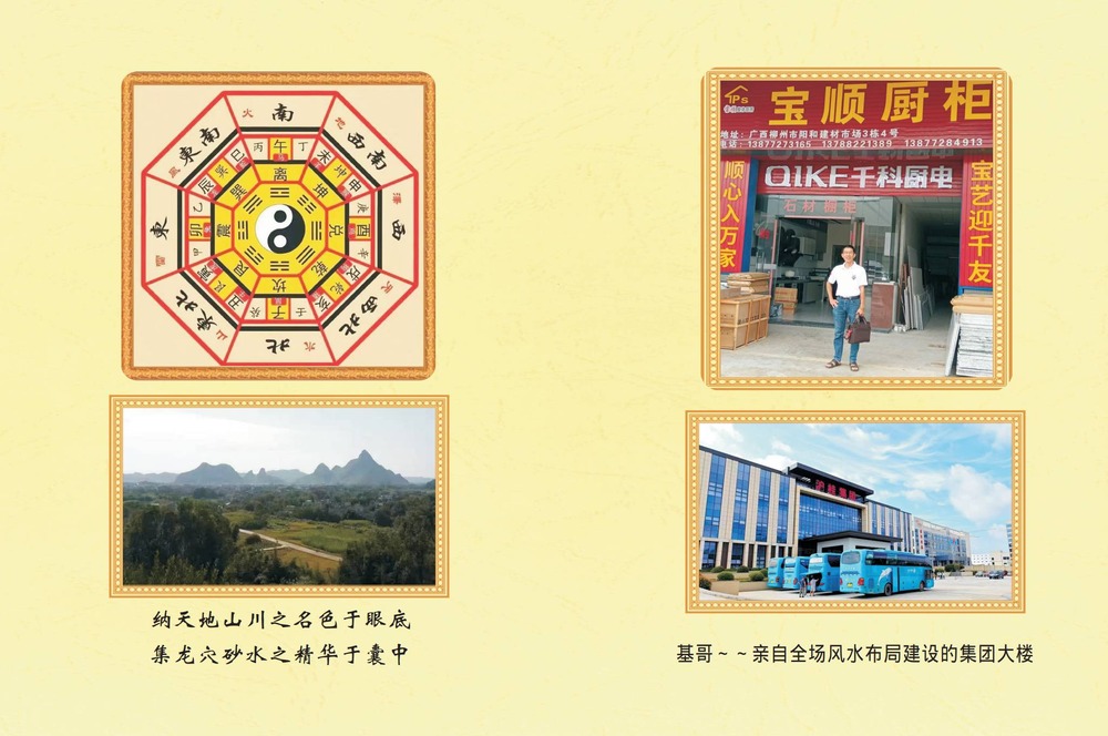 资源截图