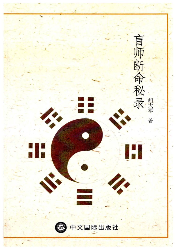 资源截图