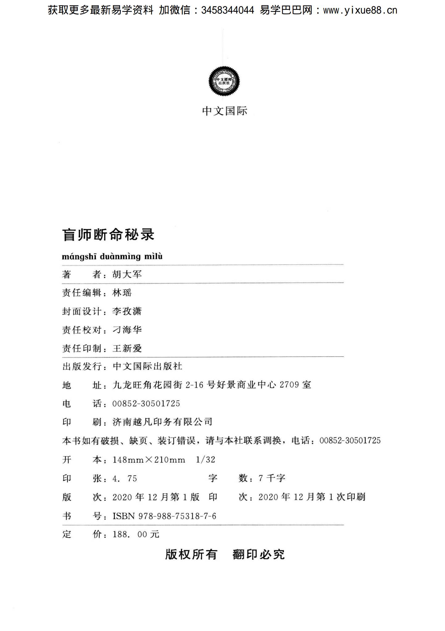 资源截图