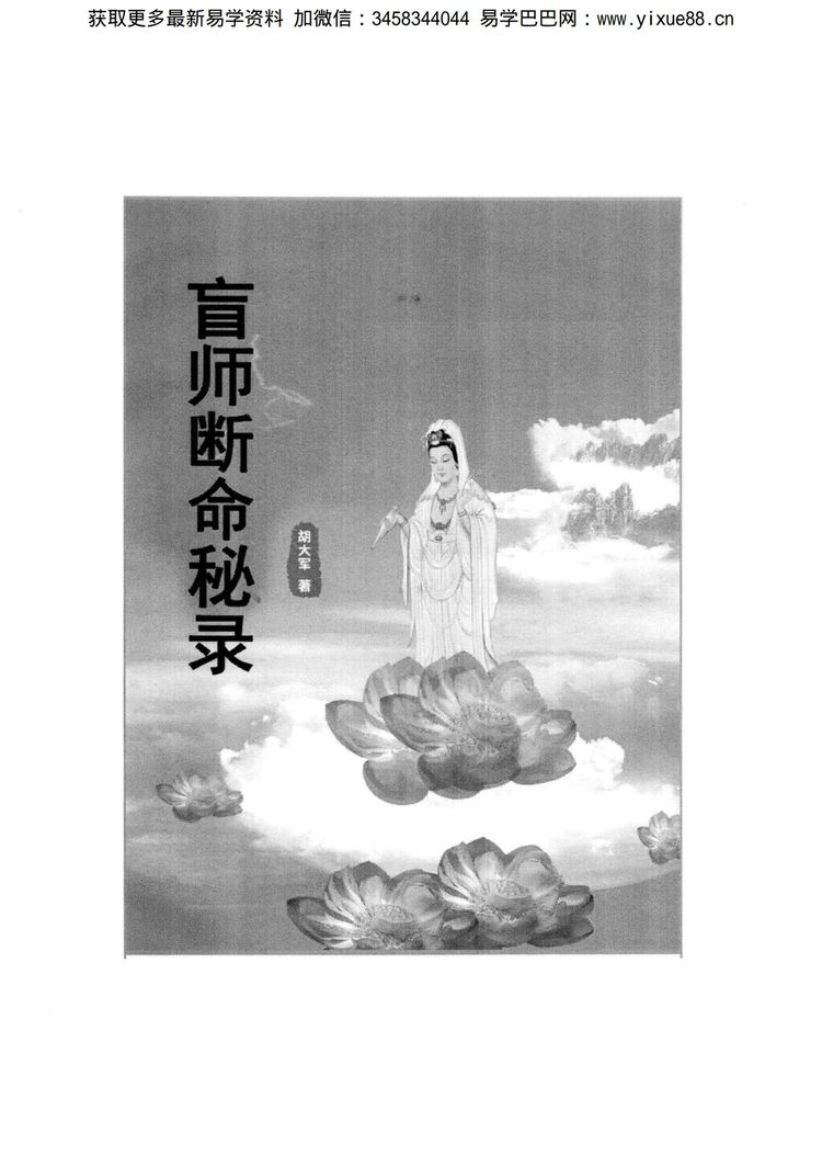 资源截图