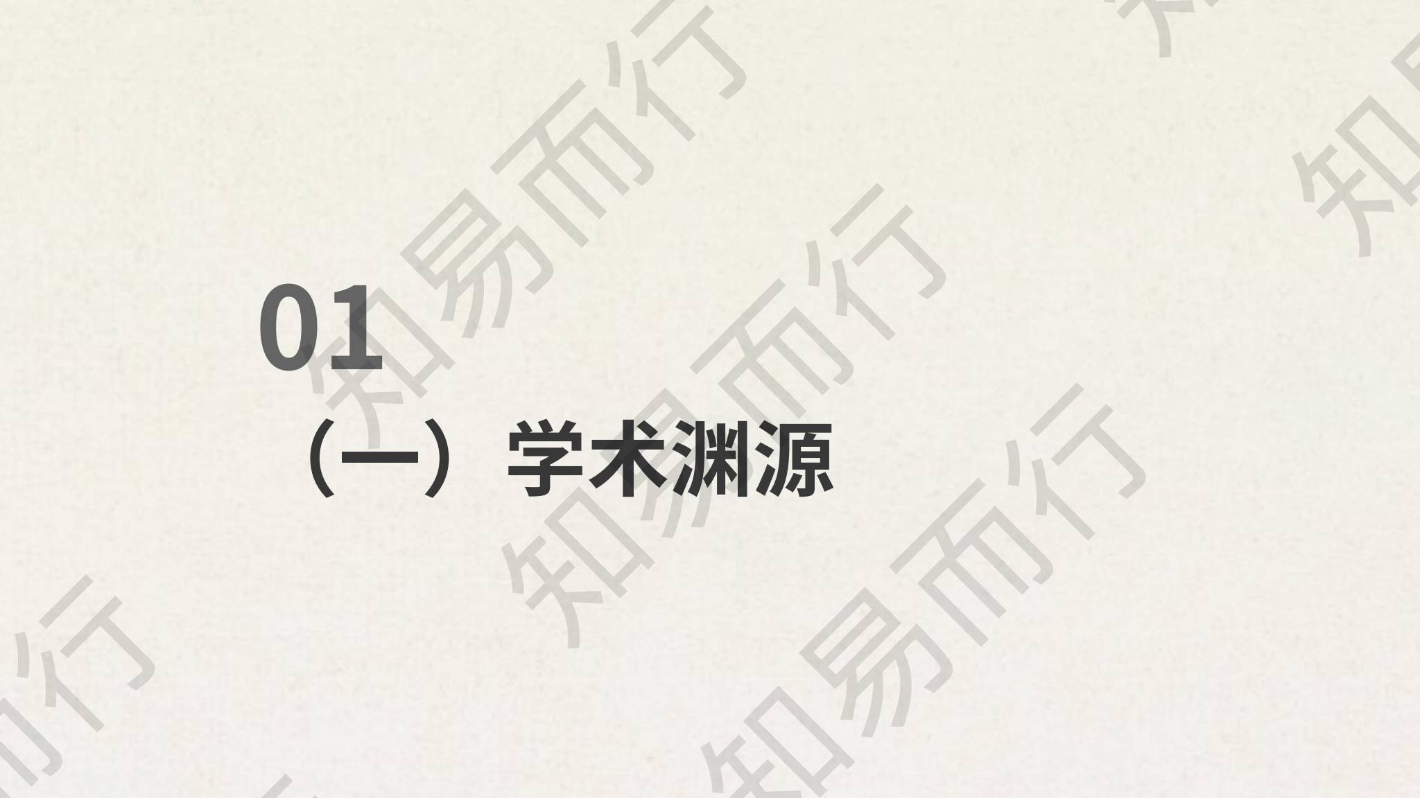 资源截图