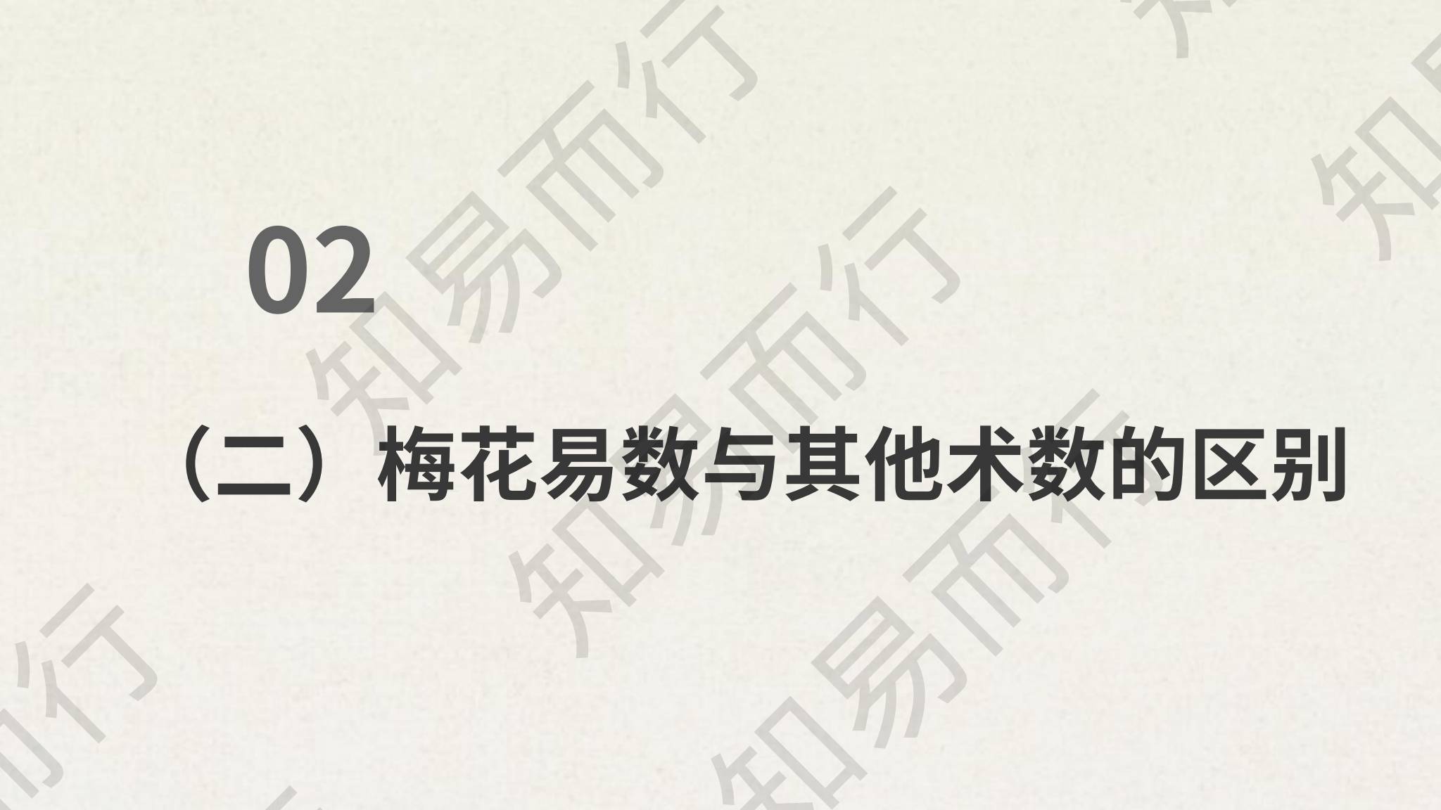 资源截图