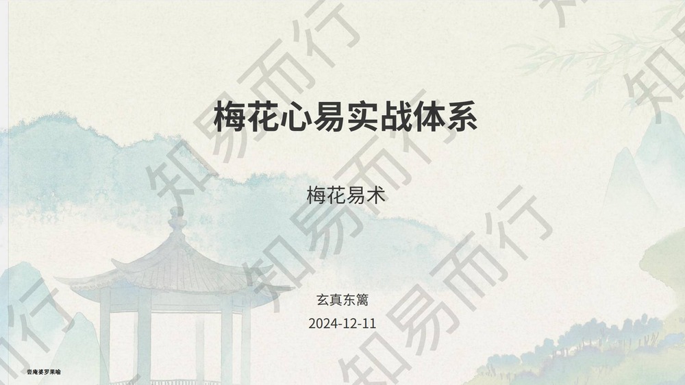 资源截图
