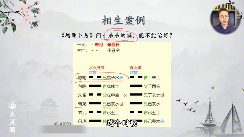 资源截图