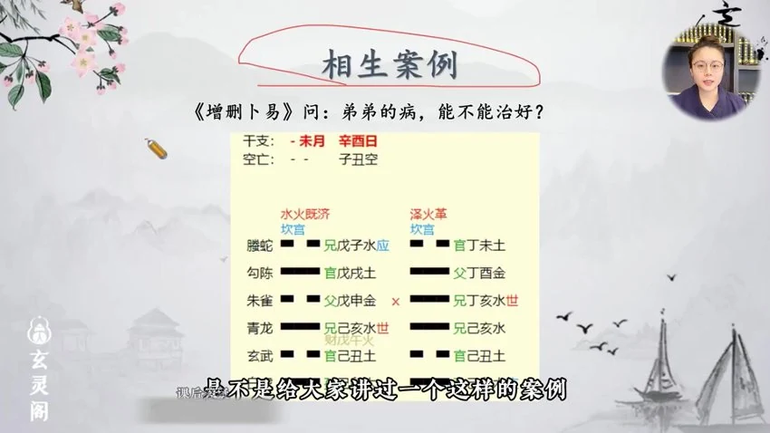 资源截图