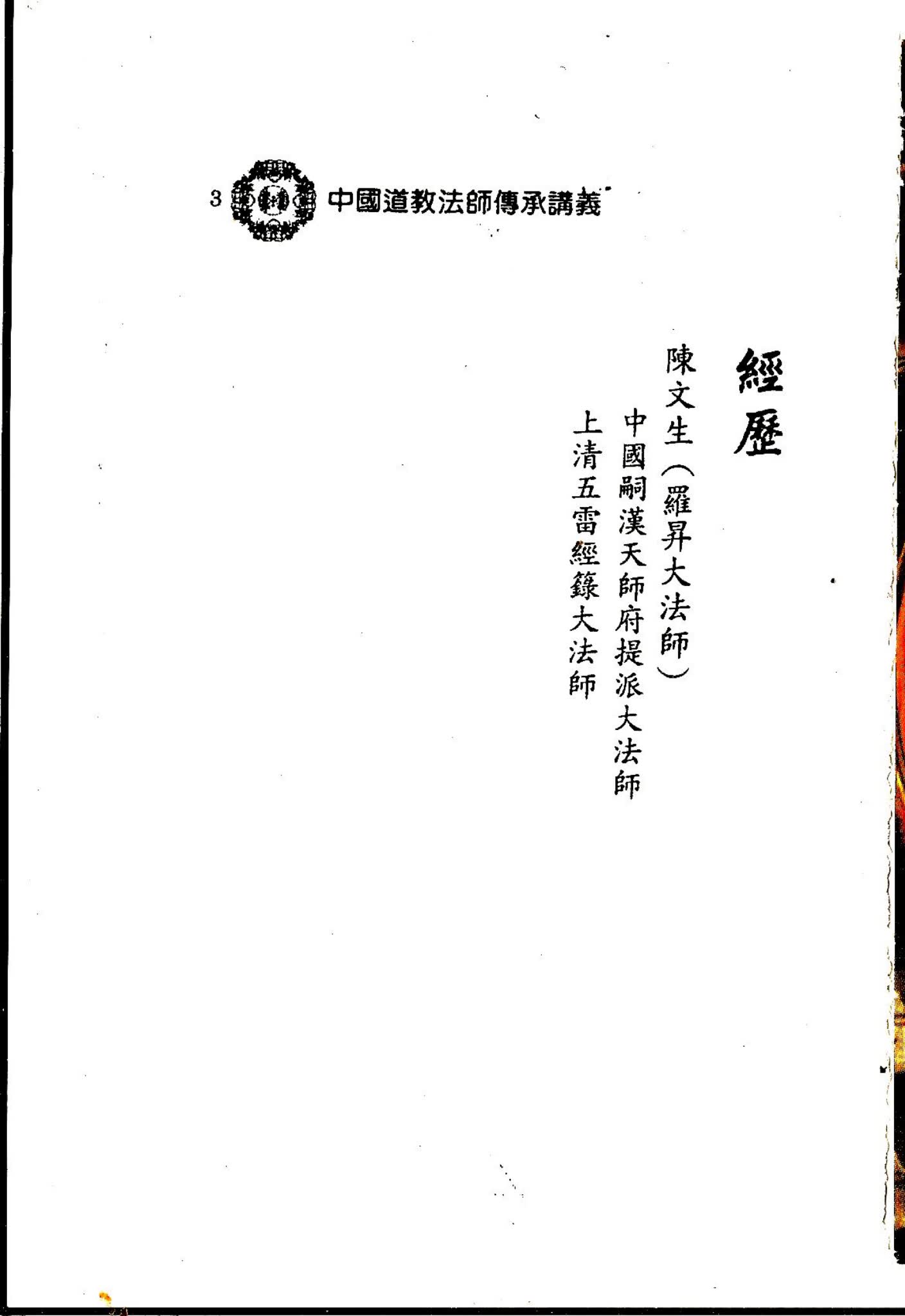 资源截图
