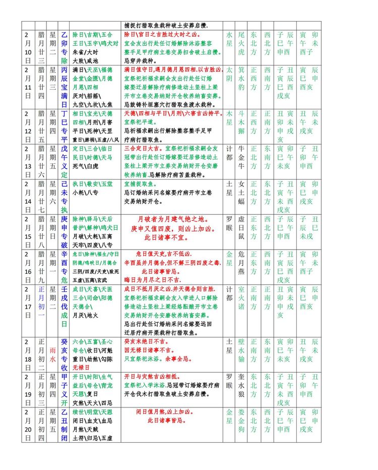 资源截图