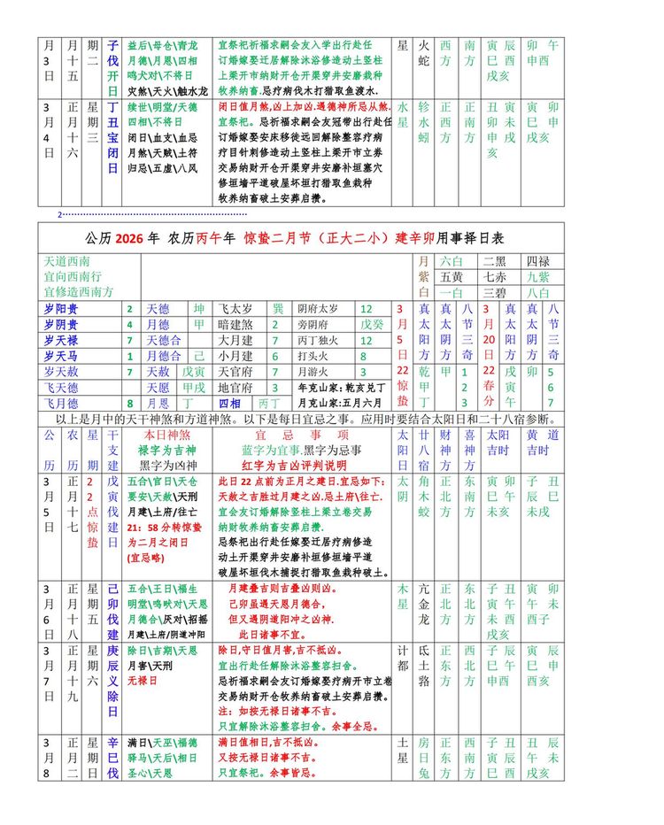 资源截图