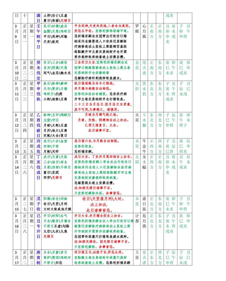 资源截图
