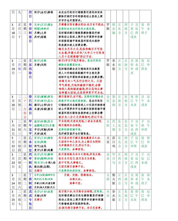 资源截图