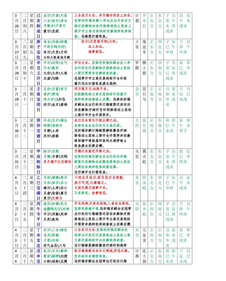 资源截图