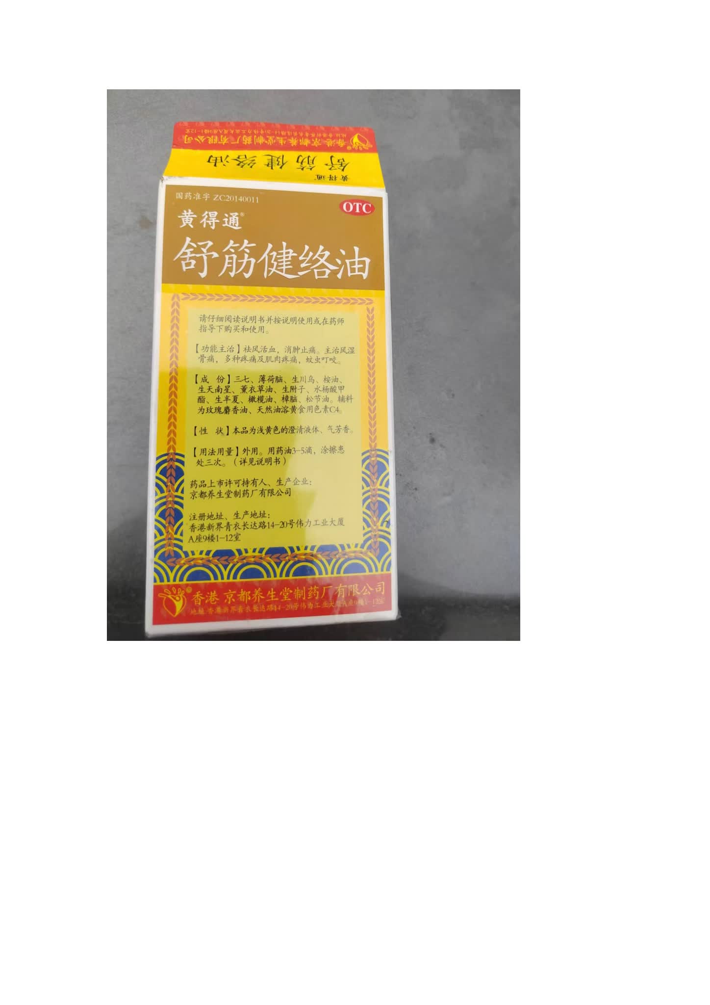 资源截图