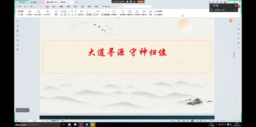 资源截图