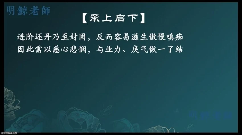 资源截图