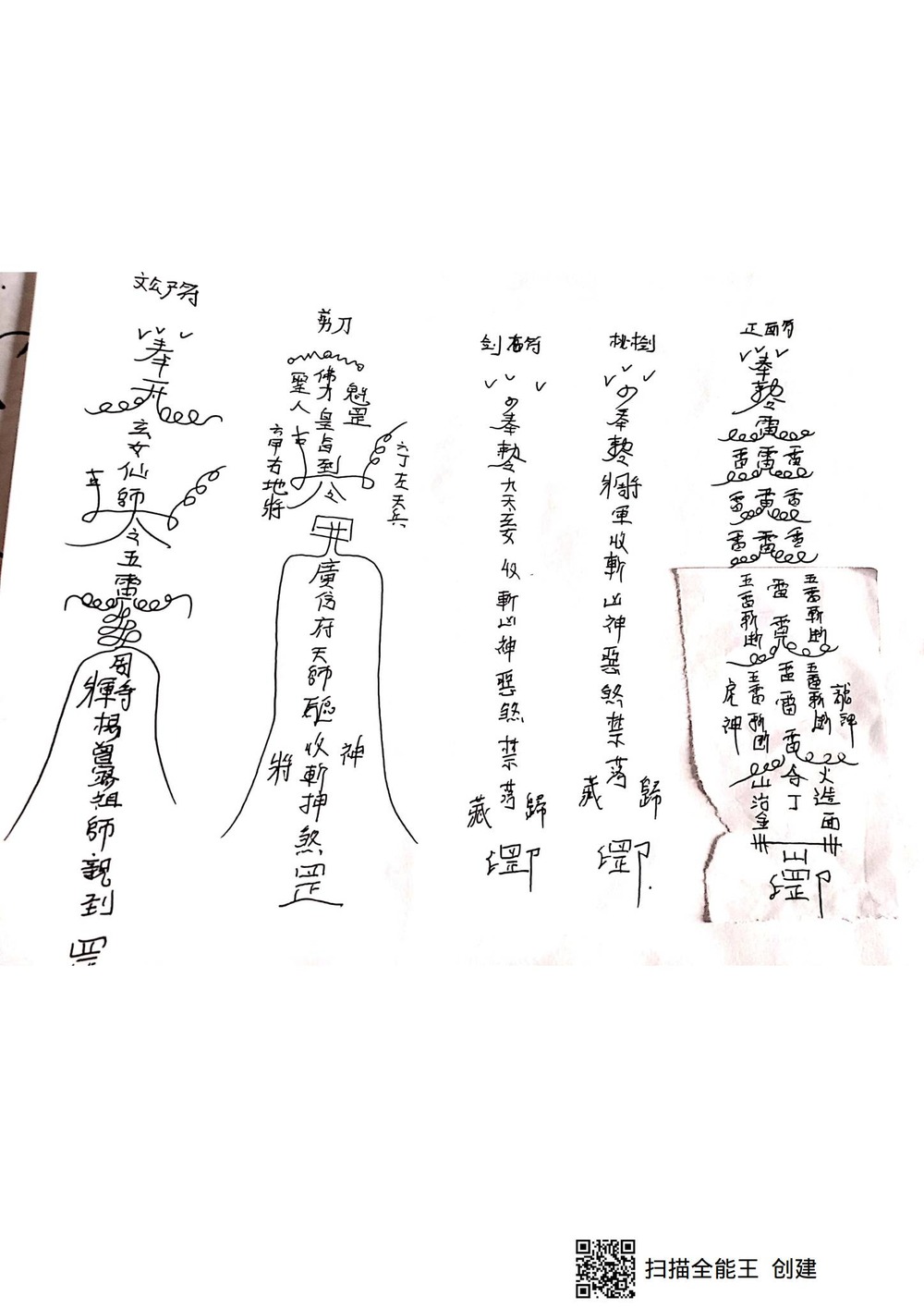 资源截图