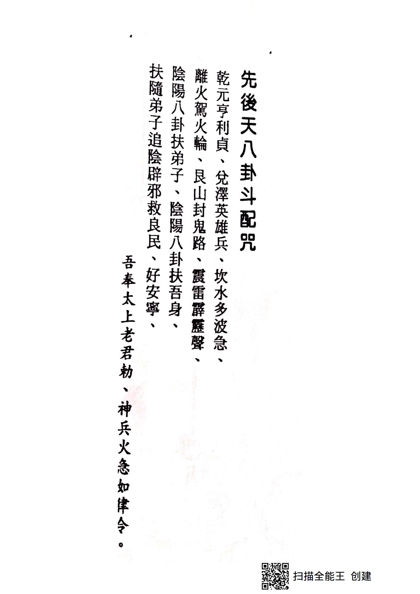 资源截图