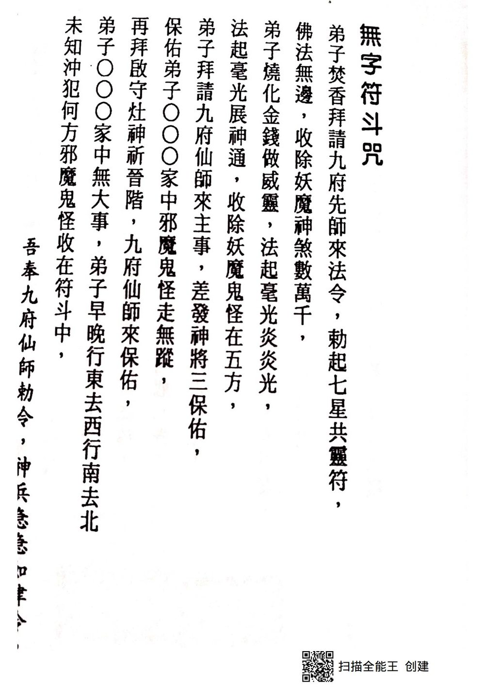资源截图