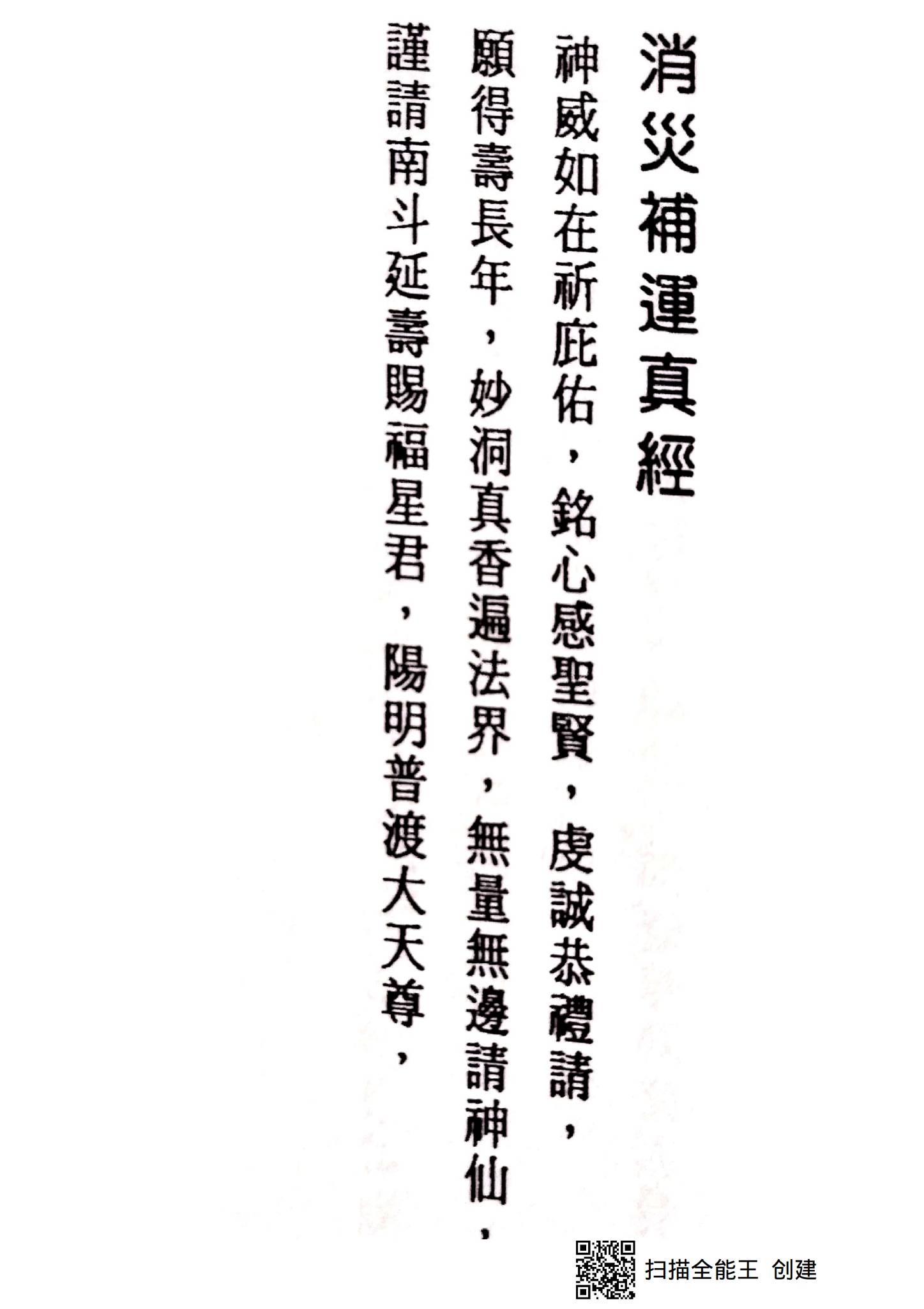 资源截图