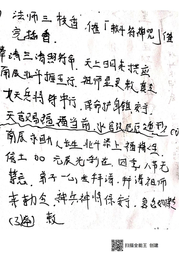资源截图