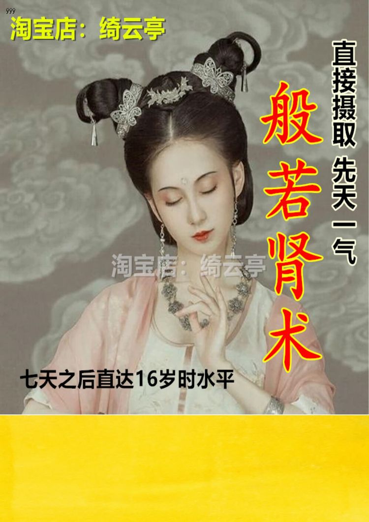 资源截图