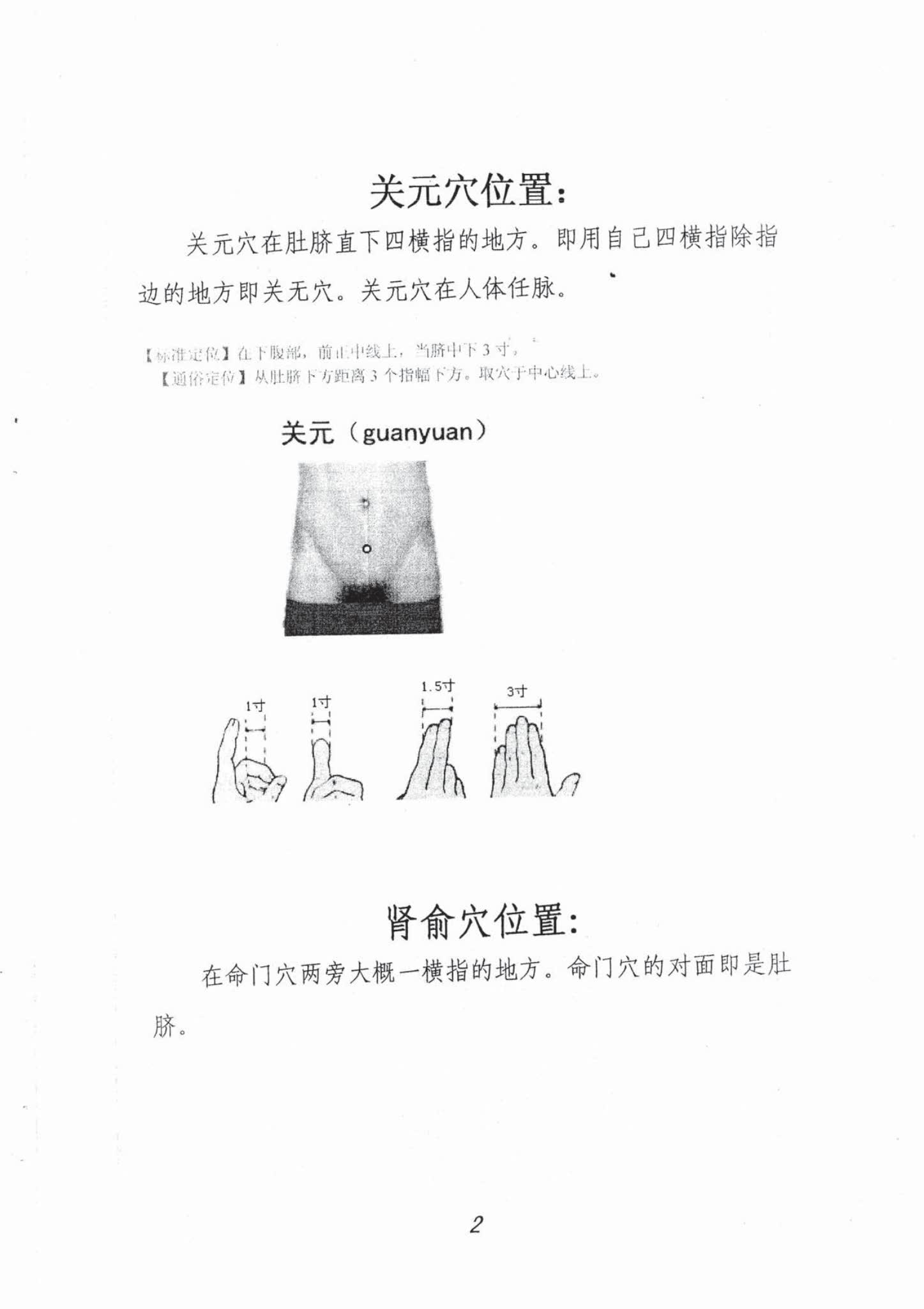 资源截图