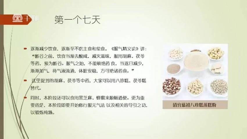 资源截图