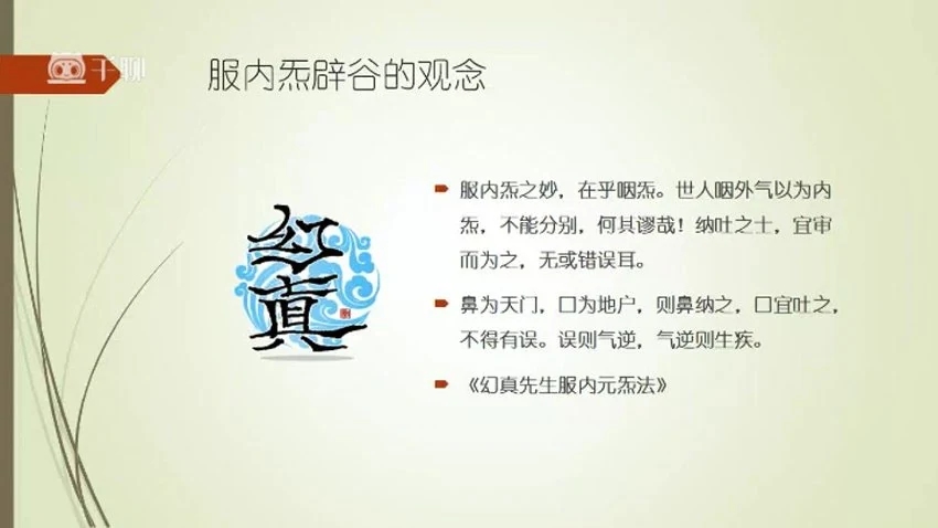 资源截图