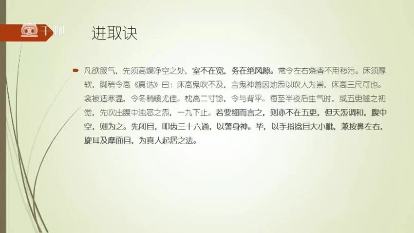 资源截图