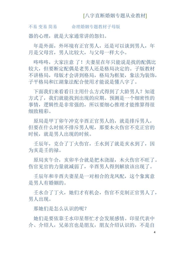 资源截图
