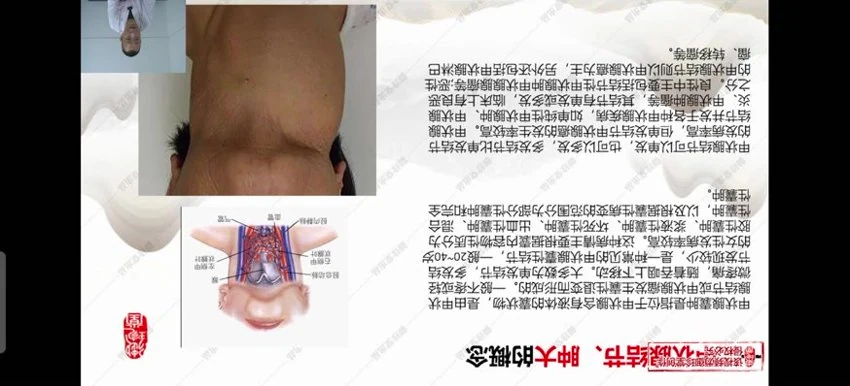 资源截图
