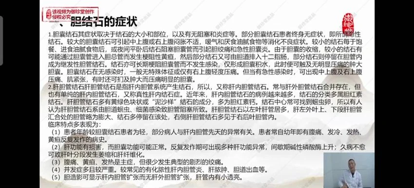 资源截图