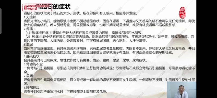 资源截图
