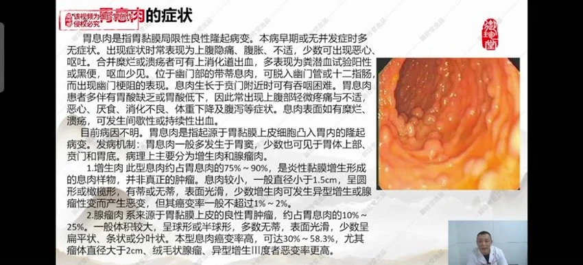 资源截图