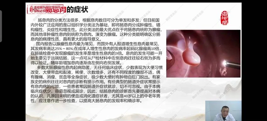 资源截图