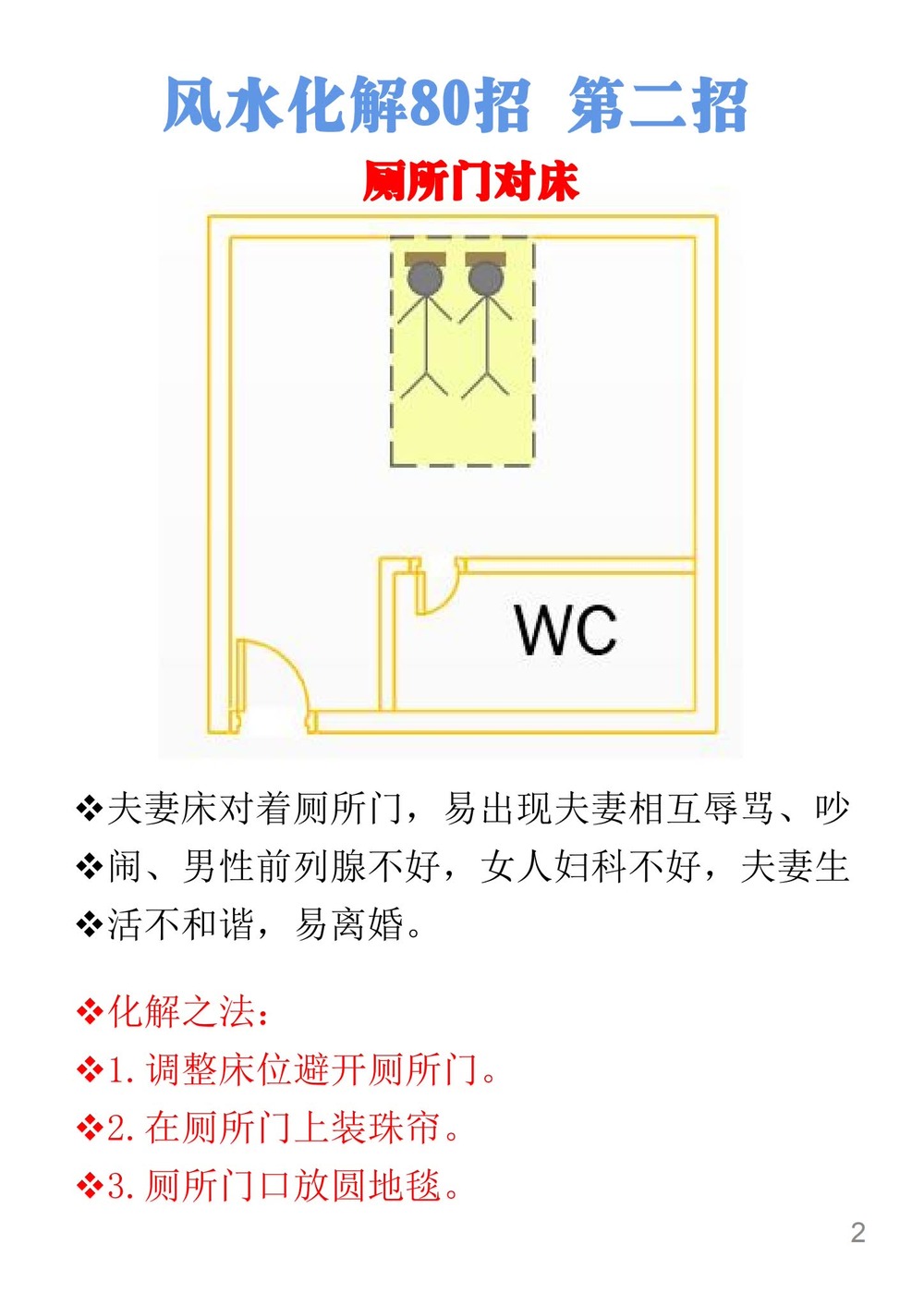 资源截图