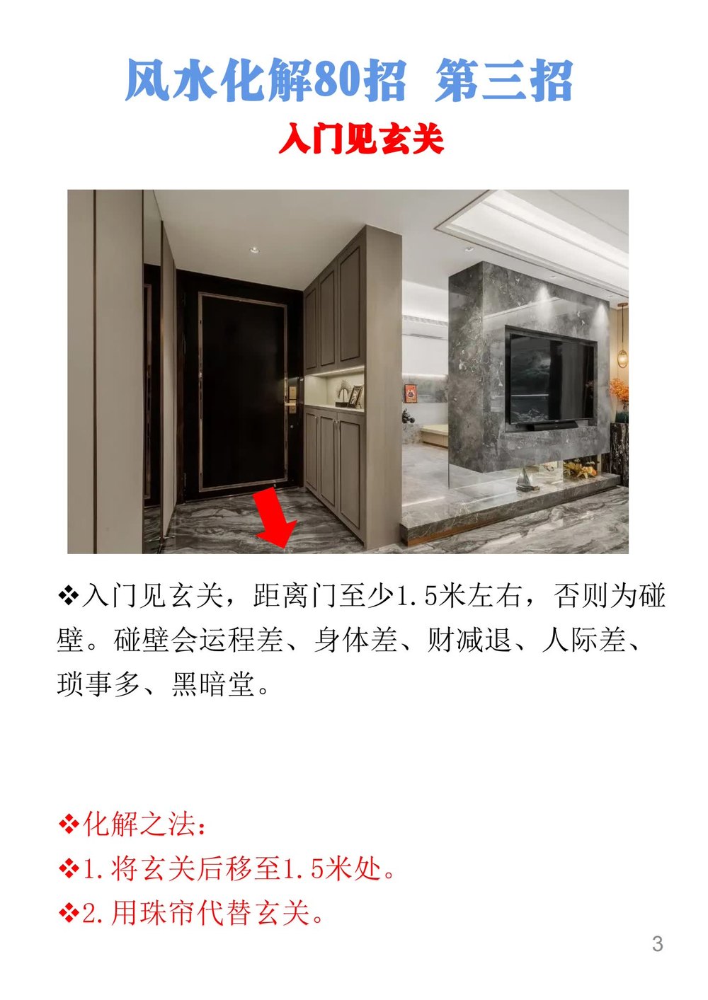资源截图