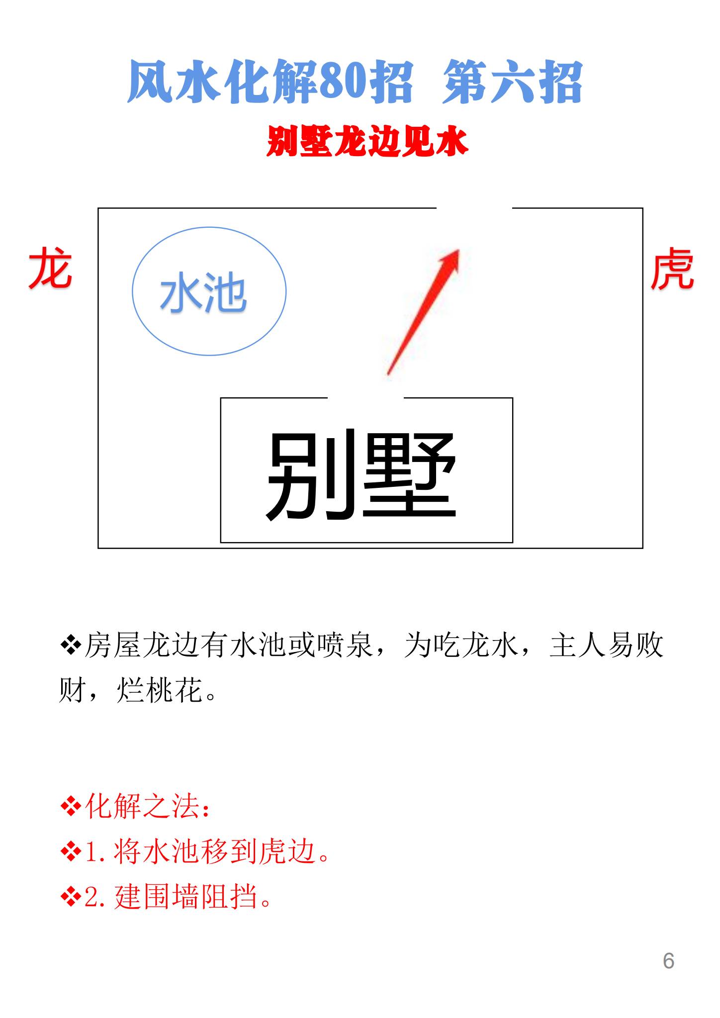 资源截图