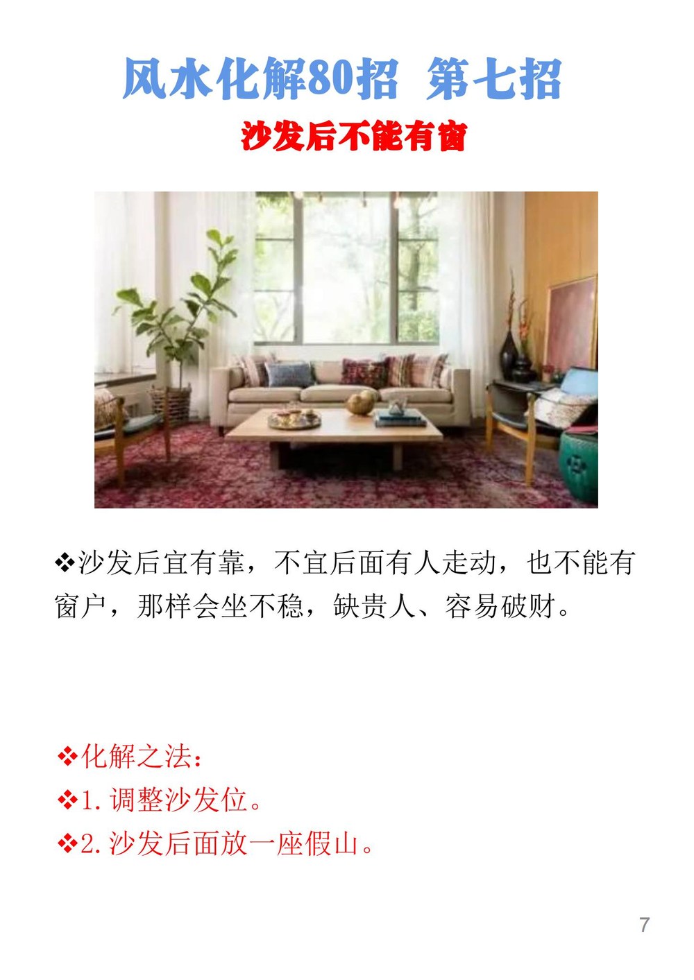 资源截图